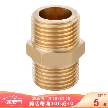 科固水暖管件接头 打造可靠连接的关键一环